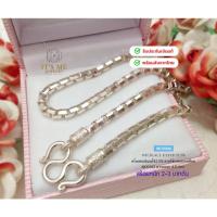 ราคา สร้อยคอเงินแท้92.5% สร้อยเส้นใหญ่ โซ่กลมทุบเหลี่ยม หนัก 2-3 บาทตัน(เนื้อเงินแท้) : MO0006 (29777876366)