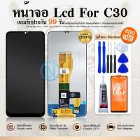 ราคา LCD Display C30 / C33 อะไหล่หน้าจอพร้อมทัสกรีน หน้าจอ LCD Display Touch Screen (18769795753)