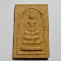 ราคา 3971 พระสมเด็จคะแนน วัดพระปฐมเจดีย์ จังหวัดนครปฐม ปี 2513 (57900811055)