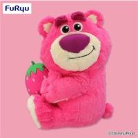 ราคา Disney Merry Creation Lotso Hugging Bear Toy Story Strawberry Fluffy Plush ตุ๊กตา หมี ล็อตโซ่ ขนนุ่ม ลิขสิทธิ์แท้จาก (47358995490)