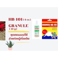 ราคา HBKITS-610,ปุ๋ยแคตตัส,สารบำรุง,ปุ๋ยน้ำ,ปุ๋ยออแกนิค,ปุ๋ยเม็ด,ปุ๋ยบำรุงดิน,ปุ๋ยปรับสภาพดิน,ปุ๋ย,ปุ๋ยอินทรีย์,ปุ๋ยเร่งดอก (6932135317)