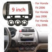 ราคา รถ 9 นิ้ว 2 Din สเตอริโอ Fascia DVD แผง Bezel กรอบติดตั้ง Trim ล้อซ้าย/ขวาสําหรับ Honda Fit City Jazz 2006 (44068815065)