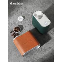 ราคา Mongdio เมล็ดกาแฟกระป๋องปิดผนึกกระป๋องดีบุกกาแฟกระป๋องเก็บเมล็ดกาแฟ Sub-bottling กาแฟกระป๋อง (54702292571)