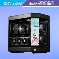 ราคา HYTE Y60 Y70 เฉพาะกรณีจอแสดงผลถังปลา Sea View Room คอมพิวเตอร์ LCD (27950625360)