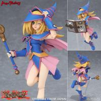ราคา ของแท้ ฟิกม่า Max Factory Yu Gi Oh Duel Monsters ยูกิ ยูกิโอะ ดูเอลมอนสเตอร์ Magician Girl เมจิกเชี่ยน จอมเวทมนตร์ดำ (24590901597)