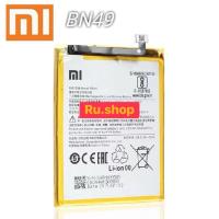 ราคา แบตเตอรี่ Xiaomi Redmi 7A(BN49) Battery แบตเตอรี่ Xiaomi Redmi 7A(BN49)**แบตเตอรี่รับประกัน 3 เดือนฟรีอุปกรณ์ถอด (52757613327)