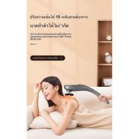 ราคา ของขวัญปีใหม่ ค้อนนวด เครื่องสั่นไฟฟ้าเงียบ เครื่องนวด เครื่องนวดเส้นลมปราณขนาดเล็ก เครื่องนวดแบบมือถือ สำหรับครอบครัว (46405637927)
