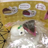 ราคา กาชาปอง Gashapon หนูแฮมเตอร์ และเค้ก ของแท้ มือ 1 สูง 2 CM (807592482)