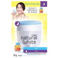 ราคา Olay Natural White Light Whitening Night Cream โอเลย์ เนเชอรัล ไวท์ ไนท์ครีม 50ml. (7219559997)