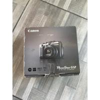 ราคา กล่องเปล่า box only canon G12 (49302732274)