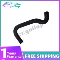 ราคา Make Up Air Hose Tube Pipe For Chrysler PT Cruiser 2.4L 2002-2005 4884406AB (47106189944)