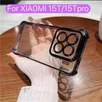 ราคา เคสขอบสี For Xiaomi 15T 15Tpro เคสกันรอยเลนส์กล้อง กันกระแทก ซิลิโคน ขอบนิ่มหลังใส ดีไซน์ใหม่ จัดส่งเร็ว (50600779069)