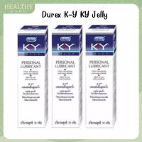 ราคา Durex K-Y KY Jelly 15 ml [3 หลอด] เจลหล่อลื่น ดูเร็กซ์ เควาย เค-วาย สูตรน้ำ 15 มล. (27415041623)