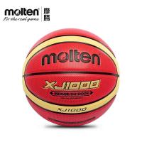ราคา Original Molten Basketball XJ1000 Size 6, 7 Indoor/Outdoor Training Wear-Resistant Basketball (40162536673)