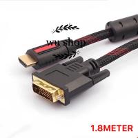 ราคา DVI TO HDMI CABLE V1.4 1.8M 5M (BLACK) (23221087049)