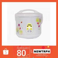 ราคา OTTO หม้อหุงข้าวอุ่นทิพย์ ขนาด 1 ลิตร รุ่น CR-100T สีขาว-เหลือง (1383418224)