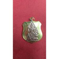 ราคา เหรียญพระพรหมอาจารย์เฮง ไพรวัลย์ (41771827414)