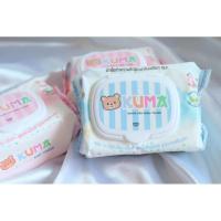 ราคา ทิชชูเปียก KUMA Gentle skin baby tender (4515094744)