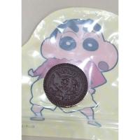 ราคา โอริโอ้หายาก oreo rare! from spgtoy :) (588200254)