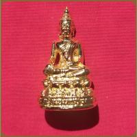 ราคา พระกริ่งศรีอินแปง วัดมหาวนาราม จ.อุบลราชธานี เนื้อโลหะ กะไหล่ทอง - Authentic Thai Amulets (42855461123)