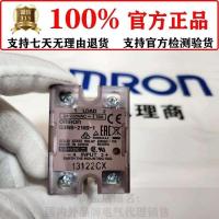 ราคา Omron Solid State Relay G3NB-210B-1 220B G3NA-225B 240B 275B-UTU (43708045604)
