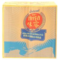 ราคา ทิพรส น้ำปลา 700 มล. ขวดเพท1ลัง/12ขวด (14338241494)