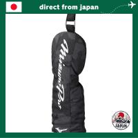 ราคา MIZUNO Golf Head Cover Mizuno Pro Utility Unisex Camo 5LGH2525 (53551799201)