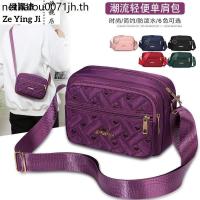 ราคา กระเป๋าสตางค์ พร้อมกระเป๋าสะพายธุรกิจและเป้สะพายหลัง กันน้ำ Oxford สำหรับผู้หญิง (41479590978)