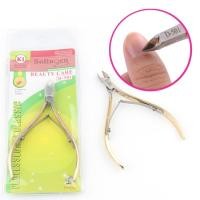 ราคา กรรไกรตัดเล็บหนังกำพร้าสแตนเลส Nail Cuticle Nipper (7770383916)