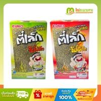ราคา [แพ็คx1] ตี๋เล็ก จัมโบ้ชีท สาหร่ายทอดแผ่นรสชาติต่างๆ 3.5 กรัม x 12 ซอง (44207168133)