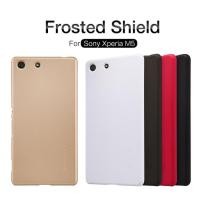 ราคา FROSTED SHIELD HARD CASE สําหรับ SONY XPERIA M5 (48310442416)