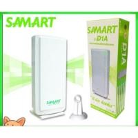 ราคา เสาอากาศ Samart รุ่น D1A เสาอากาศดิจิตอลภายใน (มือสอง) (1853727180)