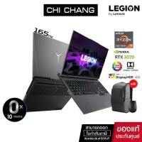 ราคา LENOVO GAMING NOTEBOOK LEGION 5 PRO-16ACH6H # 82JQ00CCTA (Storm grey) (10663889160)