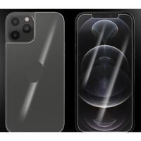 ราคา ฟิล์มกระจก นิรภัย เต็มจอ กาวเต็มแผ่น สำหรับ ไอโฟน รุ่น 12 โปร แม็กซ์ Full Glue Tempered Glass For iPhone 12 Pro Max (5066221096)