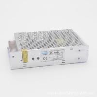 ราคา คอมพิวเตอร์เย็บปักถักร้อยเครื่องอุปกรณ์เสริม 5V Power Box D-50 High Power 5V Power Box (51958653399)