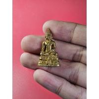 ราคา T00015 พระกริ่ง ไพรีพินาศ ญสส. 90 พรรษา รุ่น มหามงคลชีวิต ปี 2546 วัดบวรนิเวศ (29423465860)