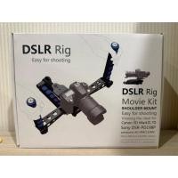 ราคา DSLR Rig Movie Kits ที่รองไหล่ การใช้งานขายึดเดี่ยวสำหรับกล้อง (57650615071)