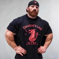 ราคา G Lewis DRAGONS Lair Dragon Lair แขนสั้นผู้ชาย Ins อเมริกันกีฬาลําลองหลวมไหล่แขนสั้นเสื้อยืด (52200646996)