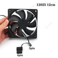 ราคา 12 ซม.DC 12 V 3pin หรือขนาดใหญ่ 4pin Brushless คอมพิวเตอร์พัดลมระบายความร้อน 12025 120 มม.x25 มม.พัดลมฮีทซิงค์หม้อน้ําสําหรับ PC กรณี GPU CPU Cooler TH19B3 (56008546707)