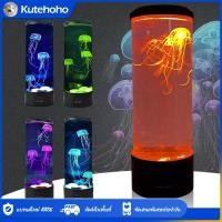 ราคา จัดส่งจากประเทศไทยโคมไฟแมงกะพรุน แมงกระพรุน แมงกะพรุน led เรืองแสง (27614750230)