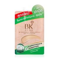 ราคา BK Acne BB Sunscreen SPF50+ PA++++ 4g บีบีครีมสูตรใหม่ จากบีเค แอคเน่ 1 ซอง (27336440751)