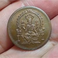 ราคา เหรียญพระแม่ศรีมหาอุมาเทวี วัดแขก บล็อกอินเดีย เก่าสวย หลังยันต์ศรีจักรกาปี 2539 ทองแดง รหัส965 (20455667343)