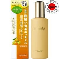 ราคา YANAGIYA Medicinal KANKITSU EX Medicine Citrus EX hair growth essence 180ml 100% Authenticity direct from Japan (28858397040)