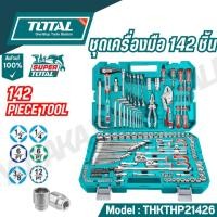 ราคา Total ชุดเครื่องมือ 142 ชิ้น (งานหนัก) รุ่น THKTHP21426 ชุดเครื่องมือช่างอเนกประสงค์ (28273439808)