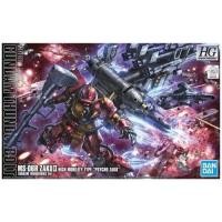 ราคา พร้อมส่ง HG Zaku II Psycho Zaku Gundam Thunderbolt Ver. Anime ของใหม่ (23350650637)