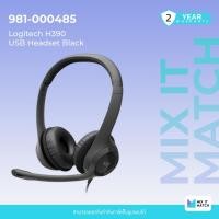 ราคา Logitech H390 USB Headset Black (981-000485) (27983065993)