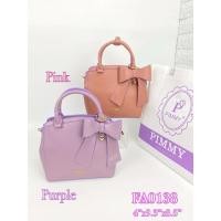 ราคา กระเป๋าพิมมี่ pimmy ใบใหญ่ ห้อยโบว์มีเก็บปลายทาง (5949292632)