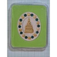 ราคา หลวงพ่อพระสุก เนื้อผงรูปไข่ใหญ่ วัดโพธิ์ชัย อ.เมือง จ.หนองคาย ปี 2554 (18188009108)