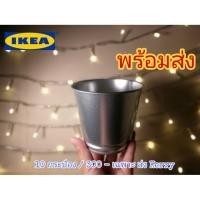 ราคา IKEA กระถางต้นไม้/ที่ใส่ของสไตล์ Minimal (1535346529)