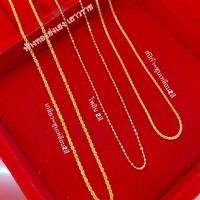 ราคา สร้อยคอทอง1สลึง Yonghenggold งาน2สี/สีทอง/ชุบขาว ทองคำแท้96.5% สินค้ามีใบรับประกัน (5245667081)